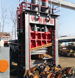 On site case
