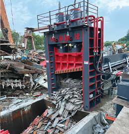 On site case