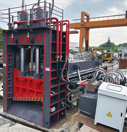 On site case