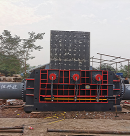 On site case