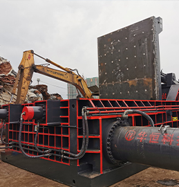 On site case