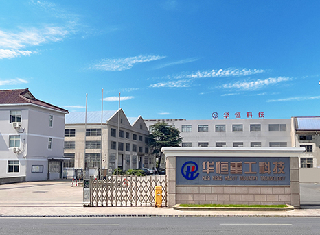 Company Profile