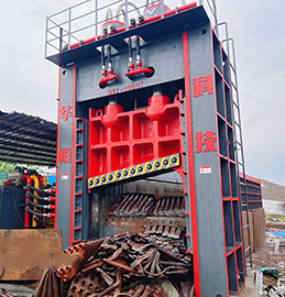 On site case