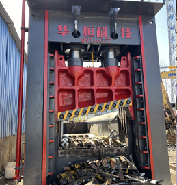 On site case