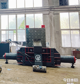 On site case