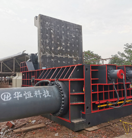 On site case